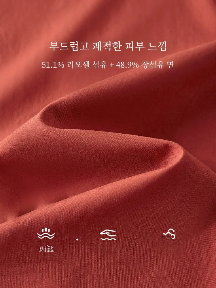 Xiworld красная французская рубашка с рукавом три четверти женская ранняя осень 2024