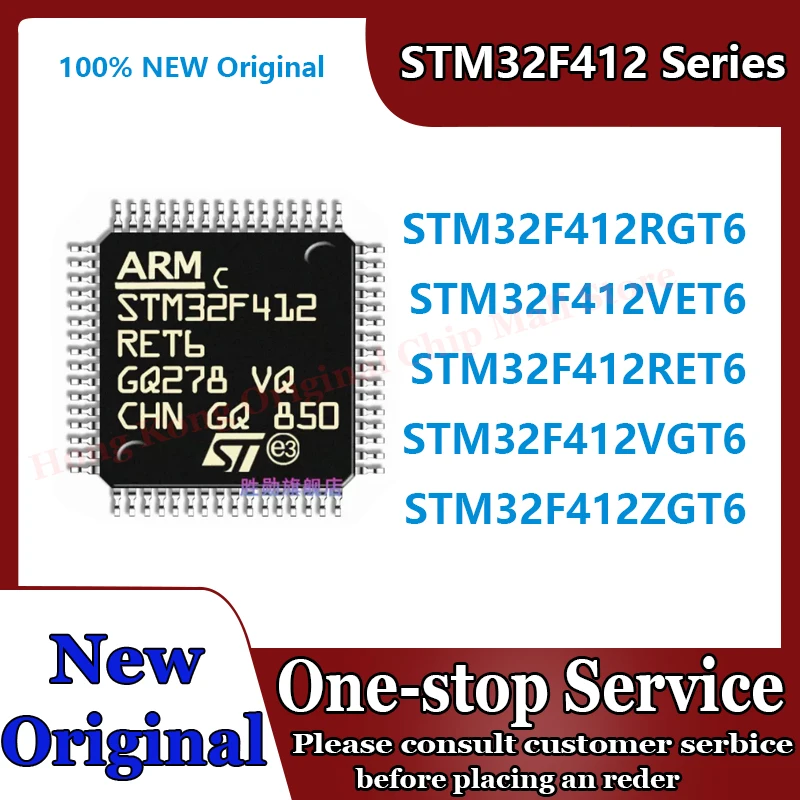 

100% New Original STM32F412RGT6 STM32F412VET6 STM32F412RET6 STM32F412VGT6 STM32F412ZGT6 STM32F412 STM32F IC MCU LQFP Chip