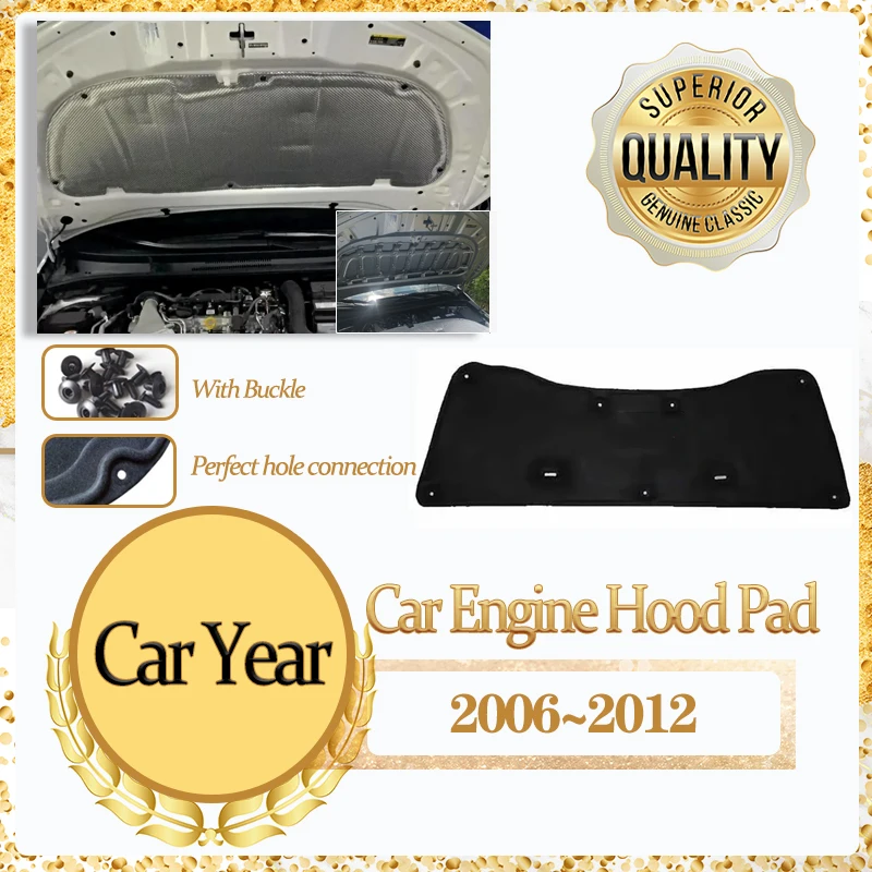 Накладки на капот двигателя автомобиля для Toyota RAV4 2006 аксессуары 2006-2012 XA30 передняя