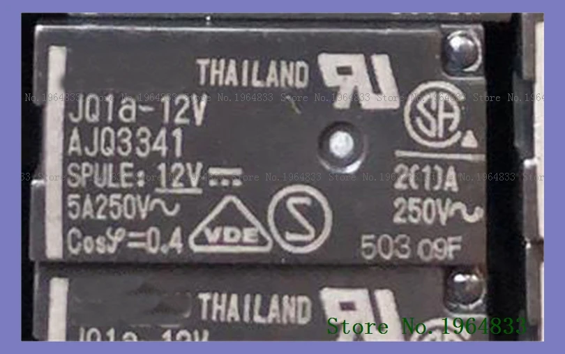 

JQ1A-12V AJQ3341 4 5A