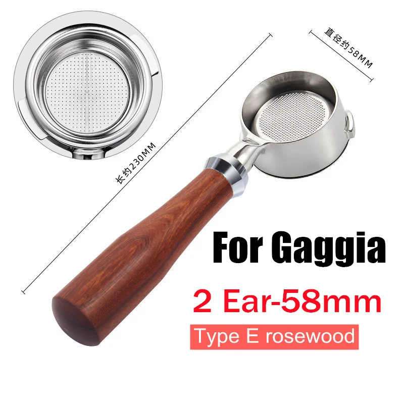

Держатель фильтра для Gaggia из нержавеющей стали 58 мм