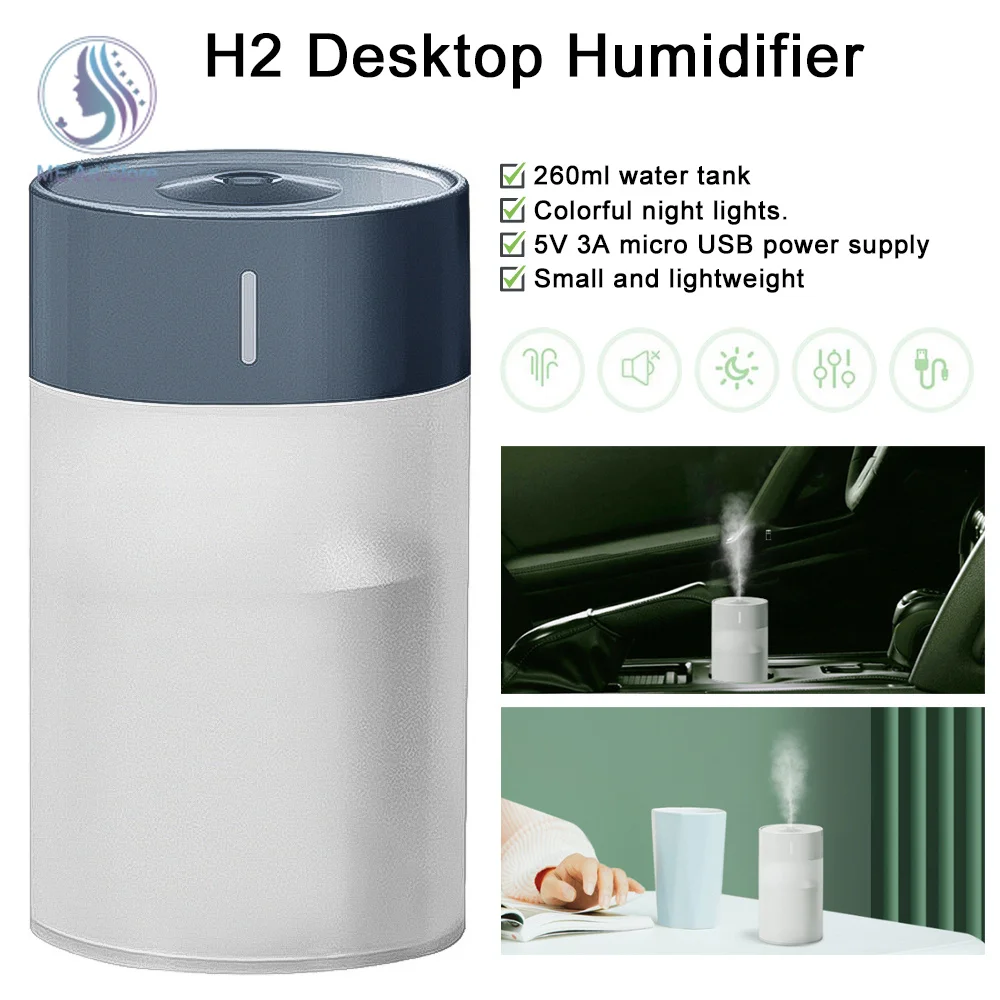 

Портативный Умный увлажнитель воздуха для автомобиля, 260 мл