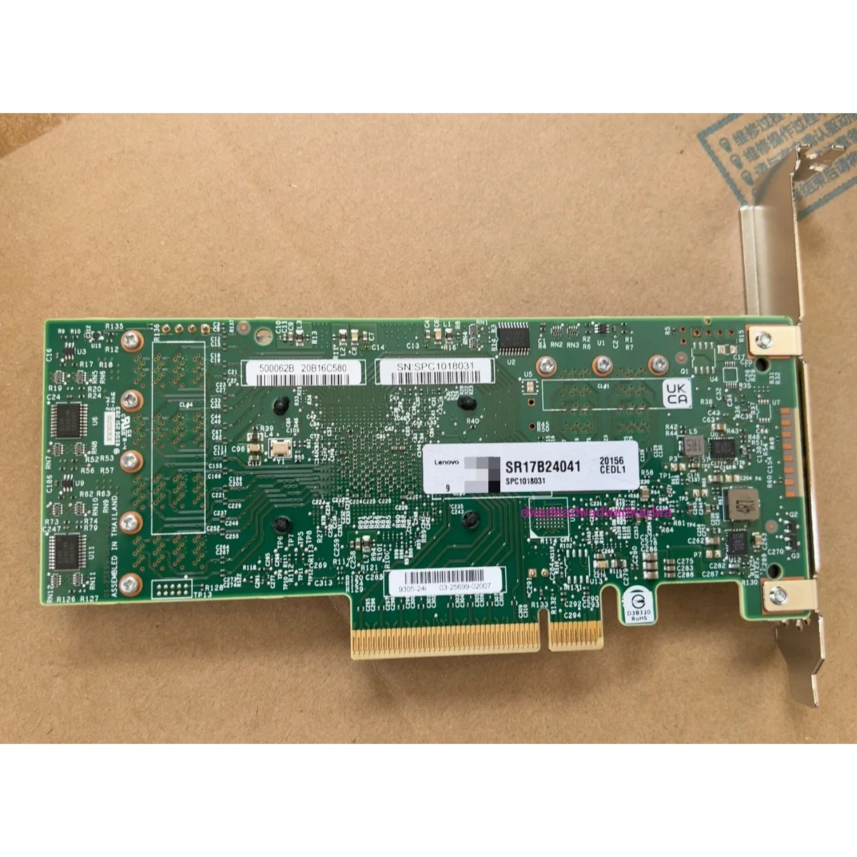 ДЛЯ Avago LSI SAS 9305-24i PCI Express с последовательным подключением SCSI (SAS) адаптер хост-шины 12