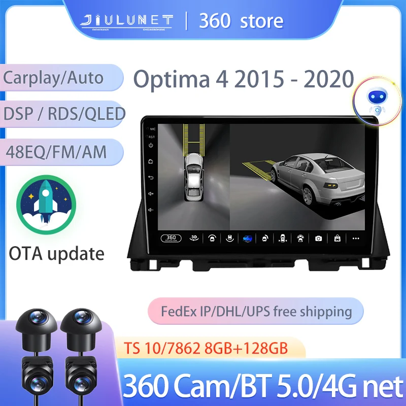 

JIULUNET Smart Stereo Android Auto 360 Cam радио для Kia Optima 4 JF 2015 - 2020 мультимедийная навигация Carplay