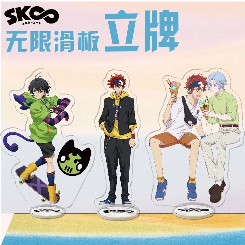 

Настольная экшн-фигурка в стиле аниме SK8 The Infinity акриловая модель на подставке Plate