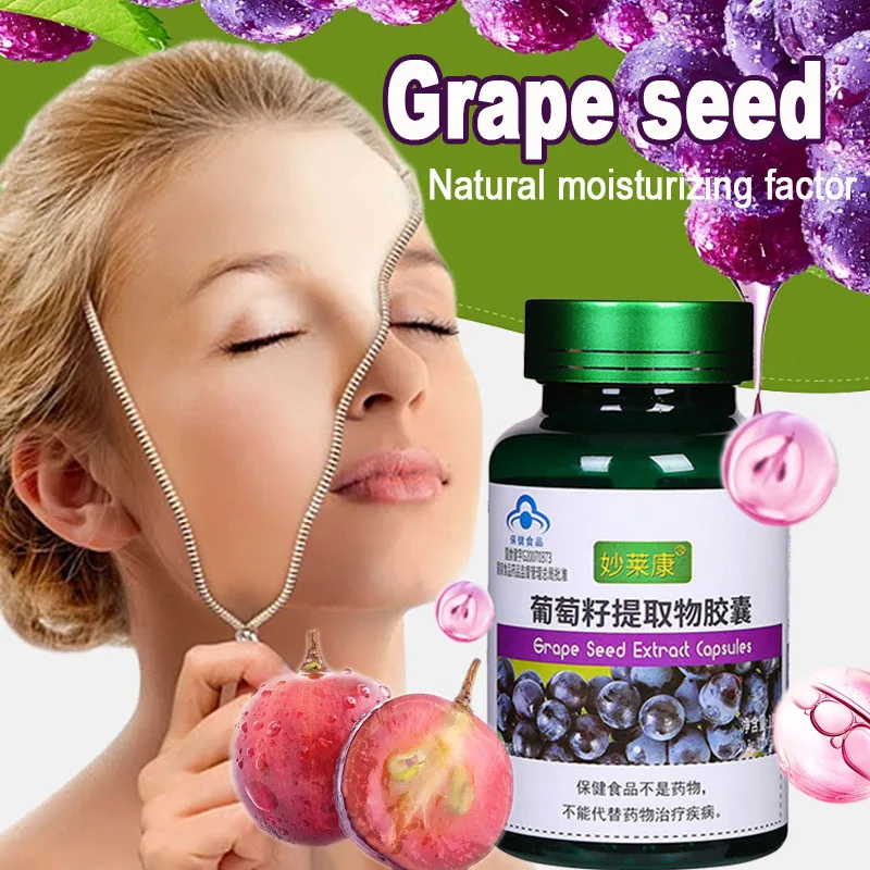 

Collagen Pills Whiten Blemish Skin Smooth Wrinkles Grape Seed Capsule Sports Nutrition Tablet Whey Protein Products Supplement