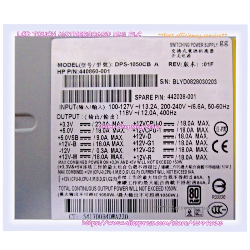 Для источника питания XW8600 DPS-1050CB 440860-001 442038-001 DPS-800LB 1050W