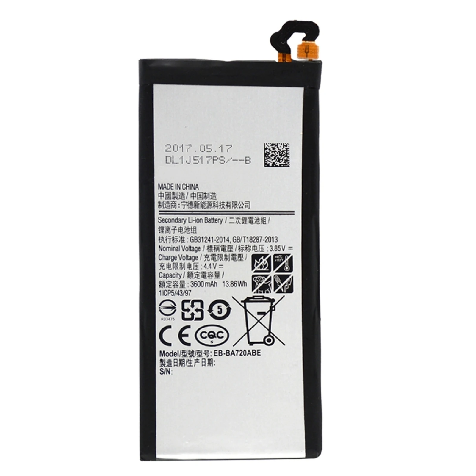 

3600mAh Li-Polymer Battery EB-BA720ABE For Samsung Galaxy A7 (2017) / A720A / A720F