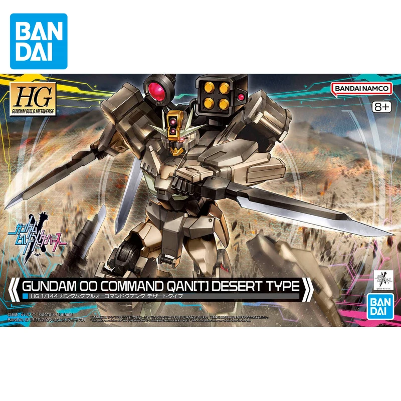 Набор моделей Bandai Gundam аниме фигурка HG 1/144 00 квантовая Tron Universe настоящая игрушка