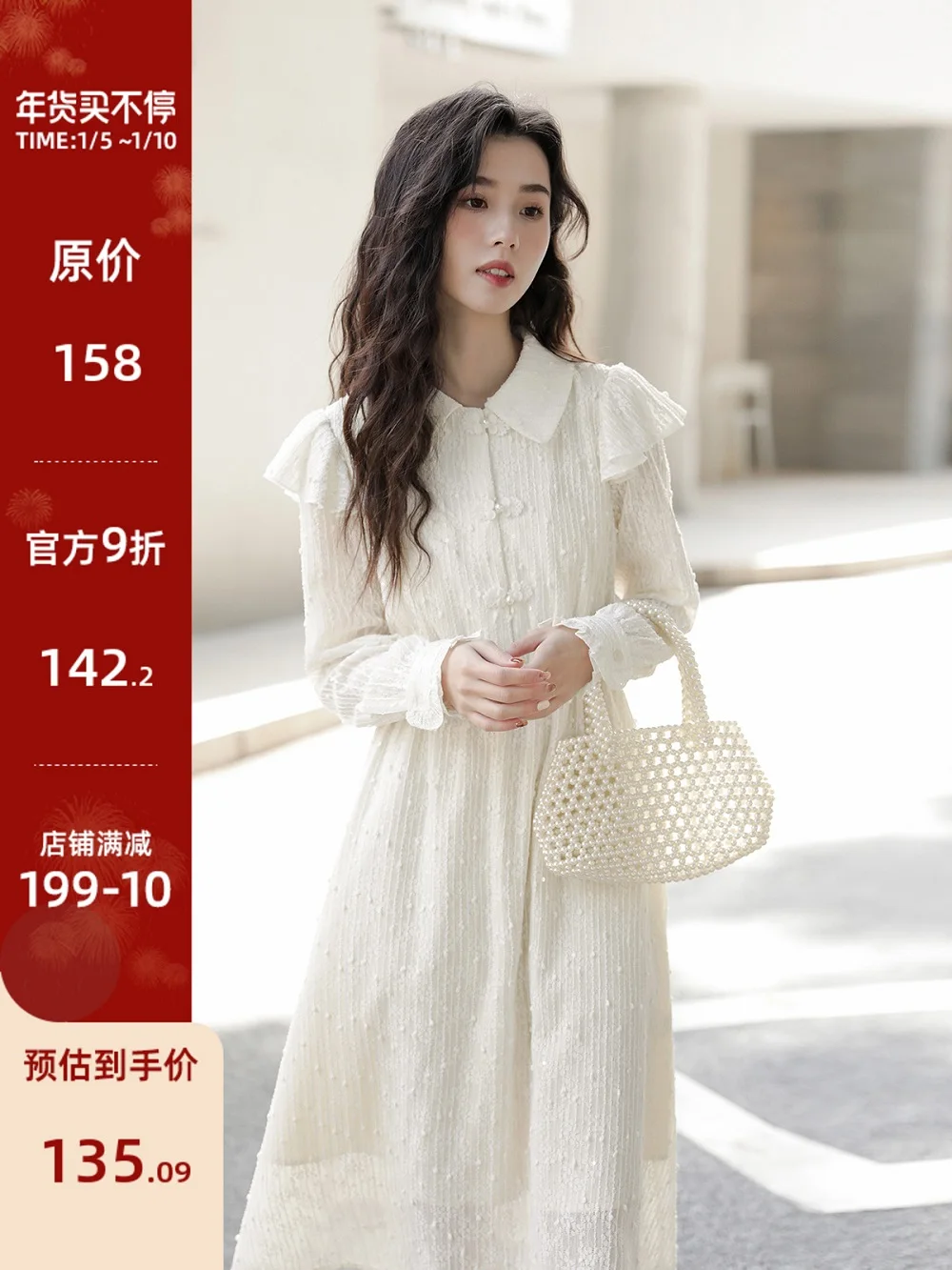 

Women's Classic Western Style Fashion Loose Dress