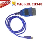 Чип CH340 VAG KKL 409 OBD2 USB-кабель для сканирования интерфейса, считывание диагностического кода неисправности, диагностический кабель 409, автоматический диагностический кабель