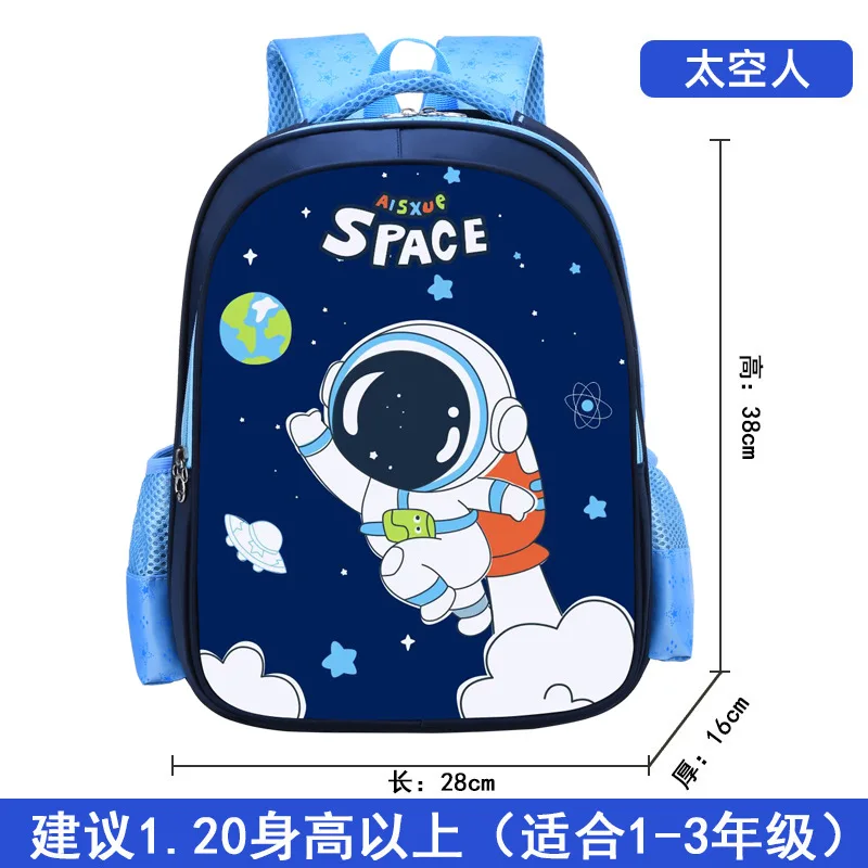 

Cartoon Cute Reduce Burden Light Spinal Protection Primary School Backpack New Boys and Girls' School Bag for Children Schoolbag