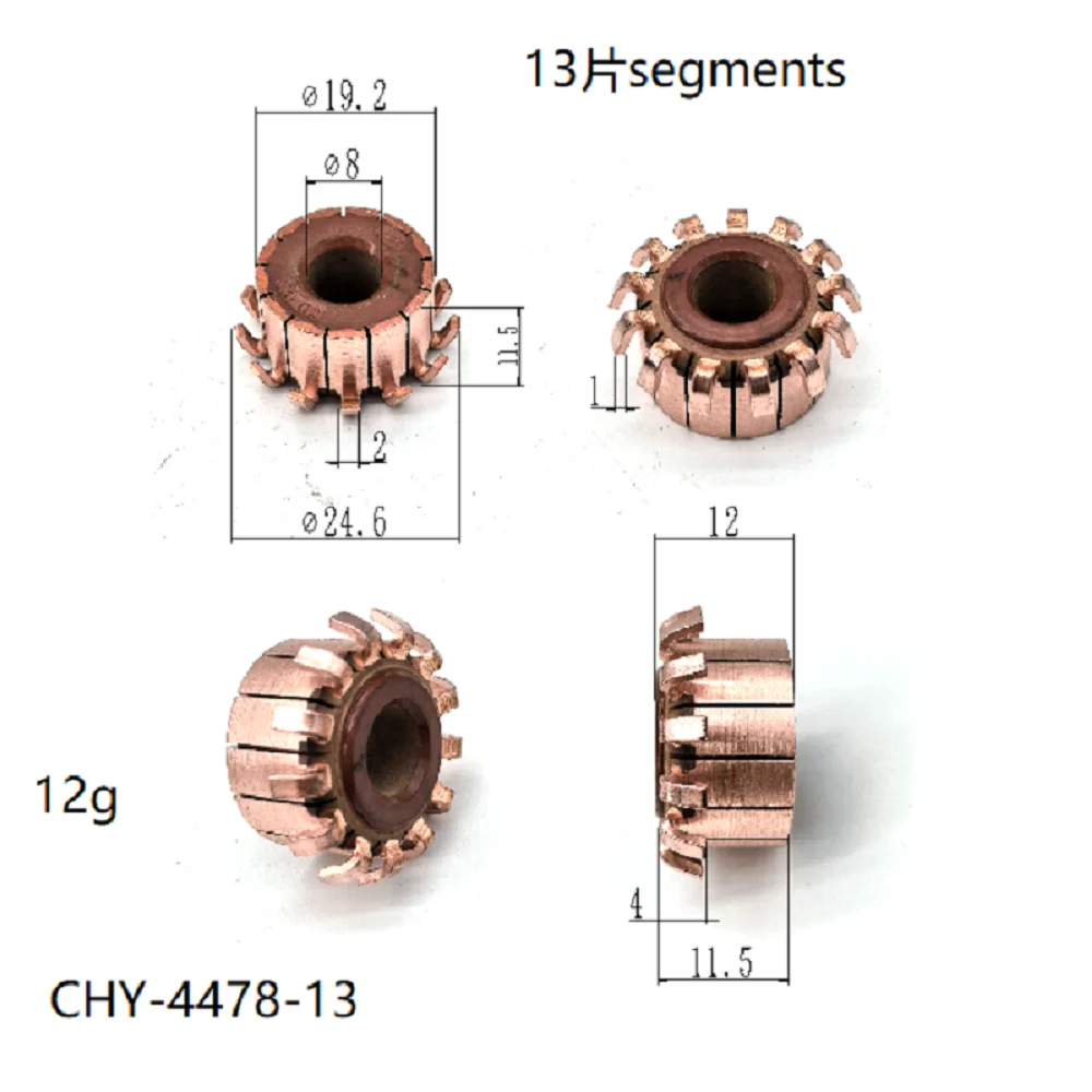19 2*8*11 5*13П коммутатор Chy-4478-13