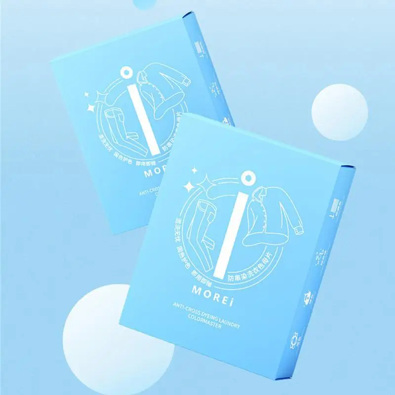 

24 шт., Антибликовая цветная бумага для стирки