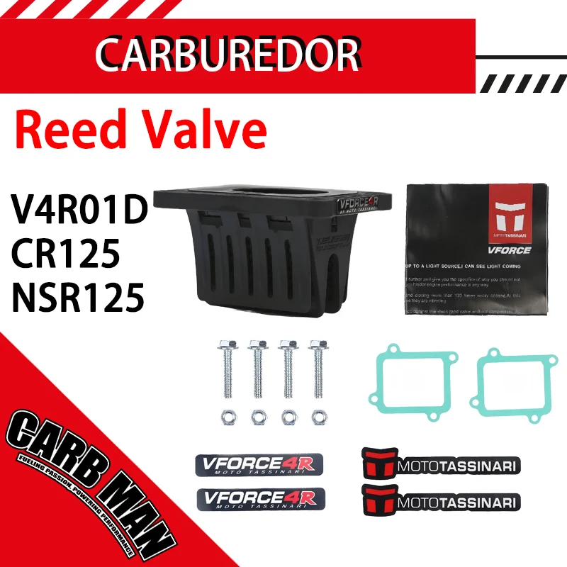 Фото Клапан Reed с карбоновым волокном для Honda NSR 250 MC21 MC28 CR125 1987-2002 NSR125 150 JC20/22 V4R01D, мотоциклетный, Vforce 4 №2