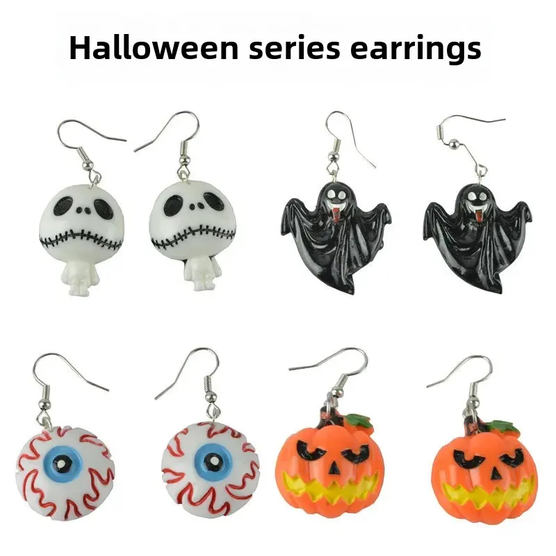 Серьги на Хэллоуин в стиле панк новый дизайн странная летучая мышь паук тыква