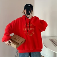 2021 winter new lamb cashmere warm sweatshirt chinese letter embroidery hoodies couples red hooded pullover sweatshirt christmas