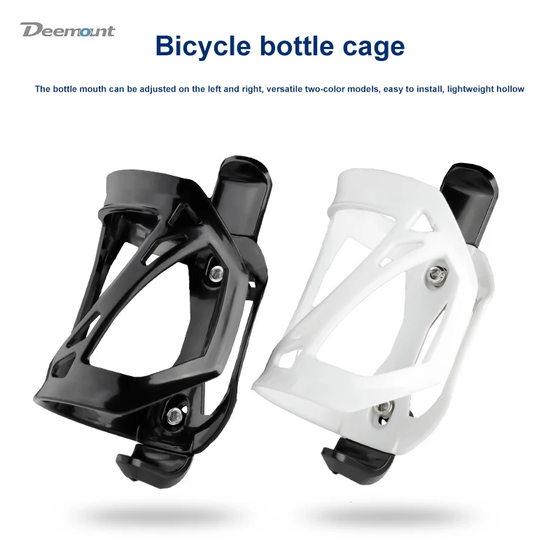 

Держатель для велосипедного чайника, пластиковый держатель для бутылки с водой, аксессуары для горного велосипеда, оборудование для верховой езды