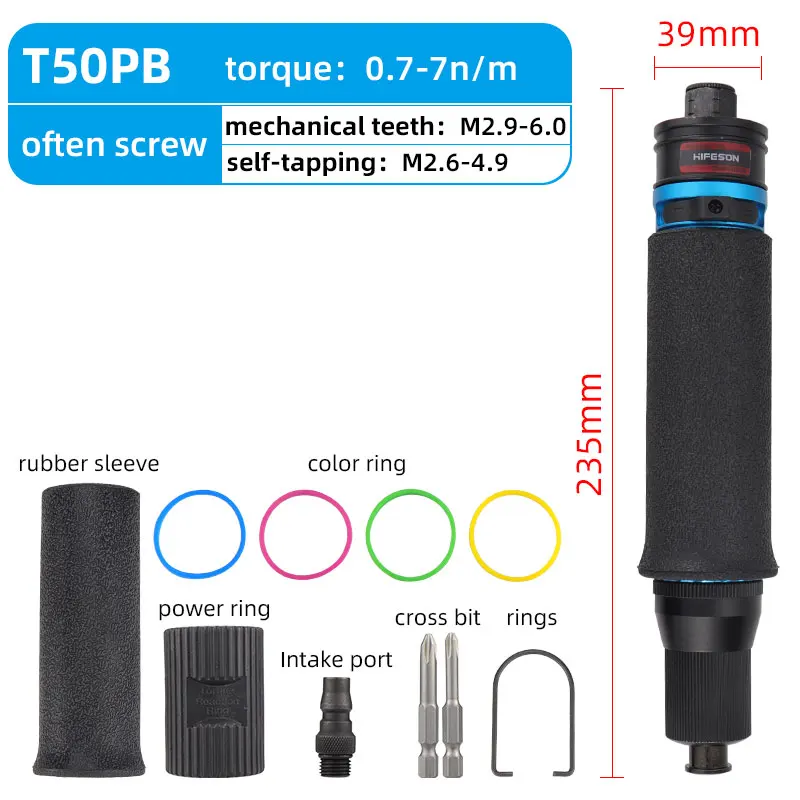 Пневматическая отвертка HIFESON 1/4, Комплект сцепления, воздушная Полуавтоматическая Отвертка, регулируемые шестерни, мощные электроинструменты