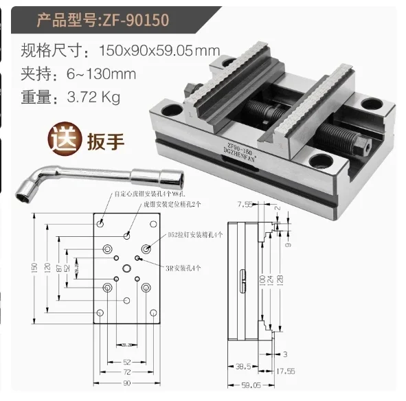Автоматический конденсатор с ЧПУ аксессуары для cuatro и Five ejes заглушки Пунта