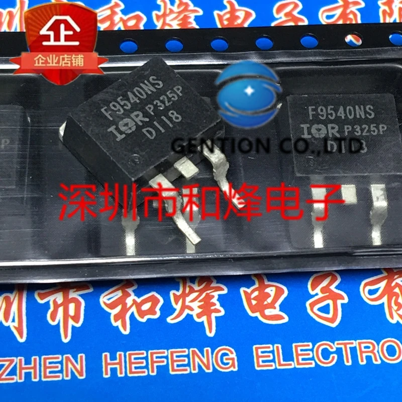 

10PCS IRF9540NS IRF9540NS TO-263 in stock 100% new and original