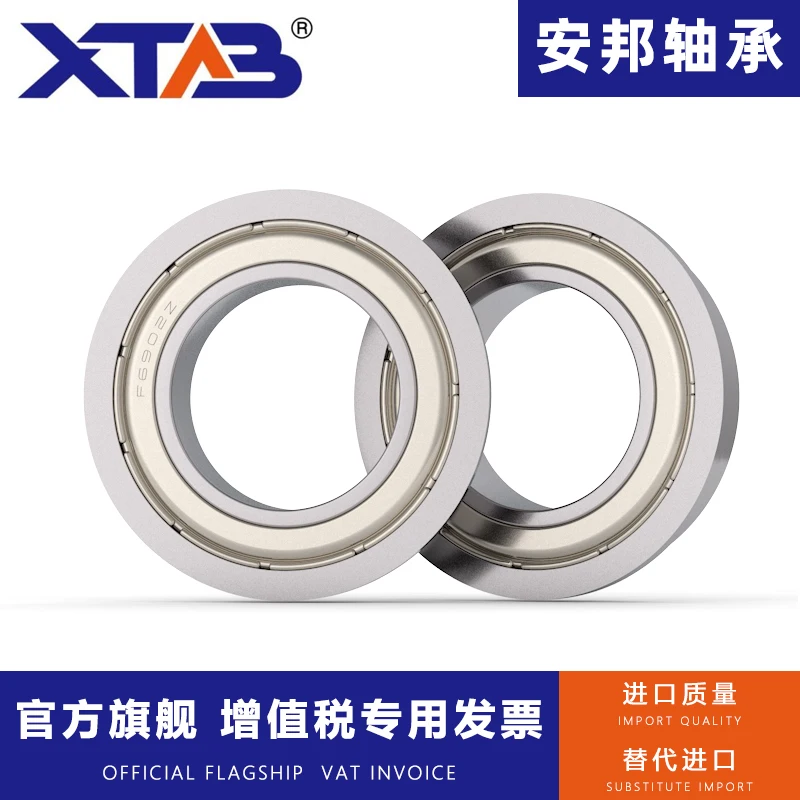 

Flange bearing F603 604 605 F606 F607 F608 609 ZZ