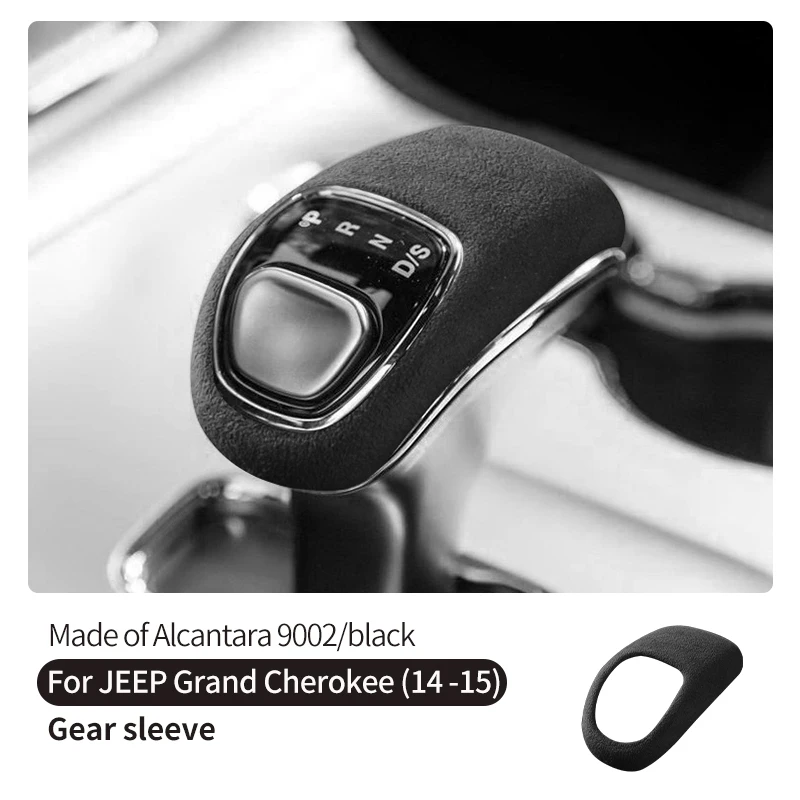 

Для Jeep Grand Cherokee SRT 2014-2015 изготовлена из алькантары, салон автомобиля, ручка переключения передач, накладка, аксессуары