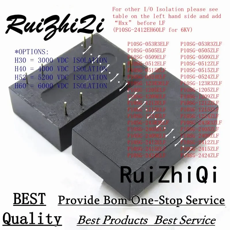 Микросхема P10SG-053R3 0505 0509 0512 0515 0524 123R3 1205 1209 1215 1224 EH30LF ZH30LF EH H30LF