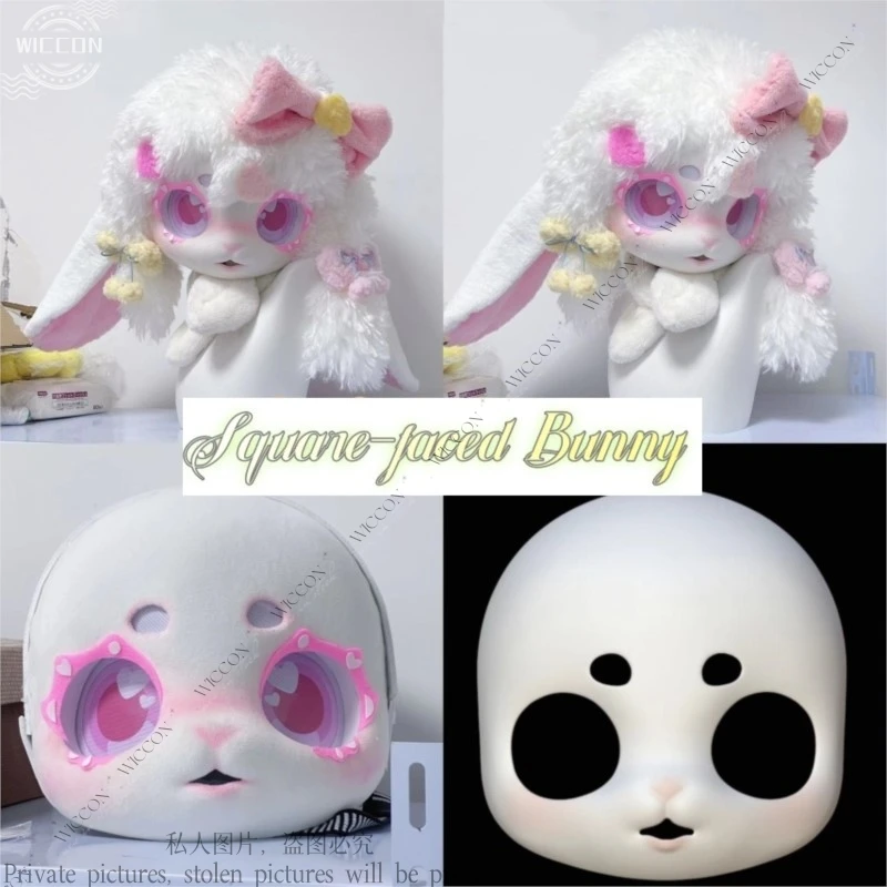 Меховой костюм кролика с квадратным лицом маска черепа меховой череп кигуруми