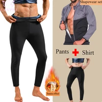 lanfei men waist trainer shapwear set body shaper sauna top shaper gym legging workout sport capris hot thermo sauna suit
