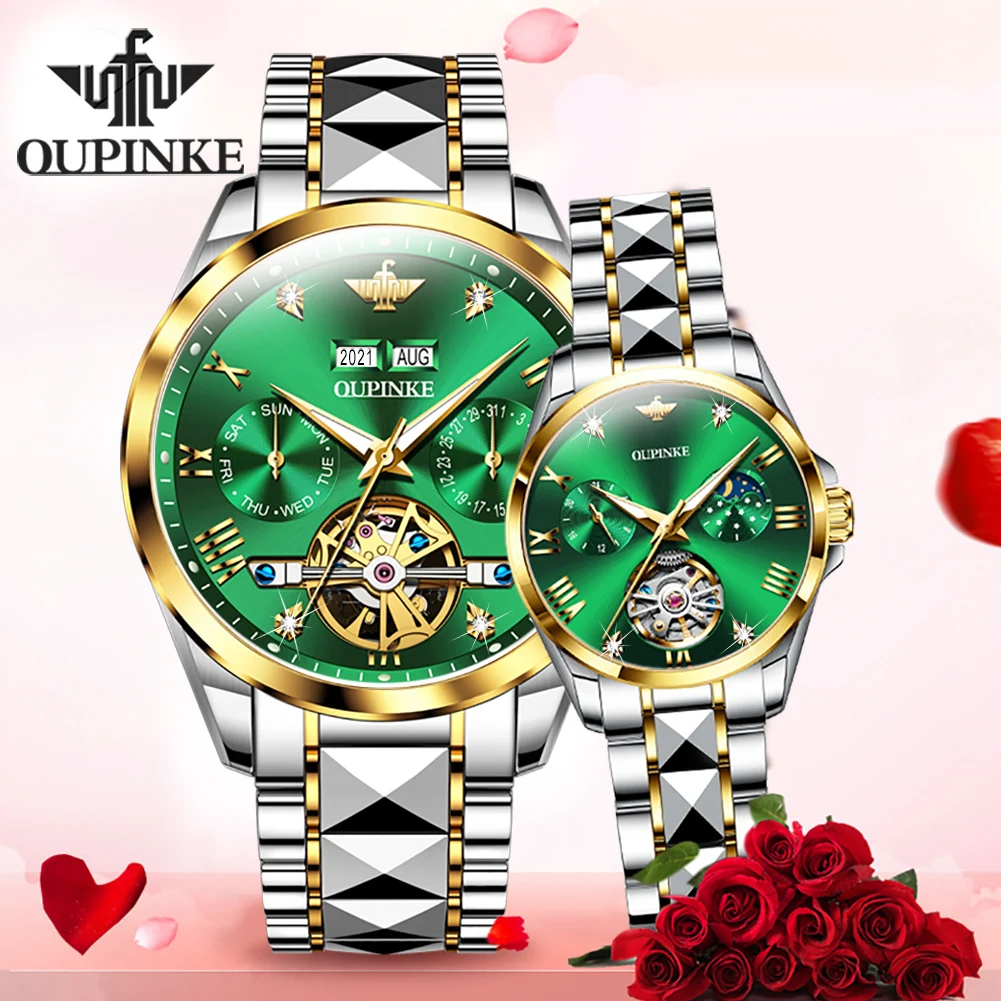 OUPINKE Fashion Stainless Steel Strap Couple  Wristwatches Full-automatic Automatic Mechanical Waterproof Watch for Couple