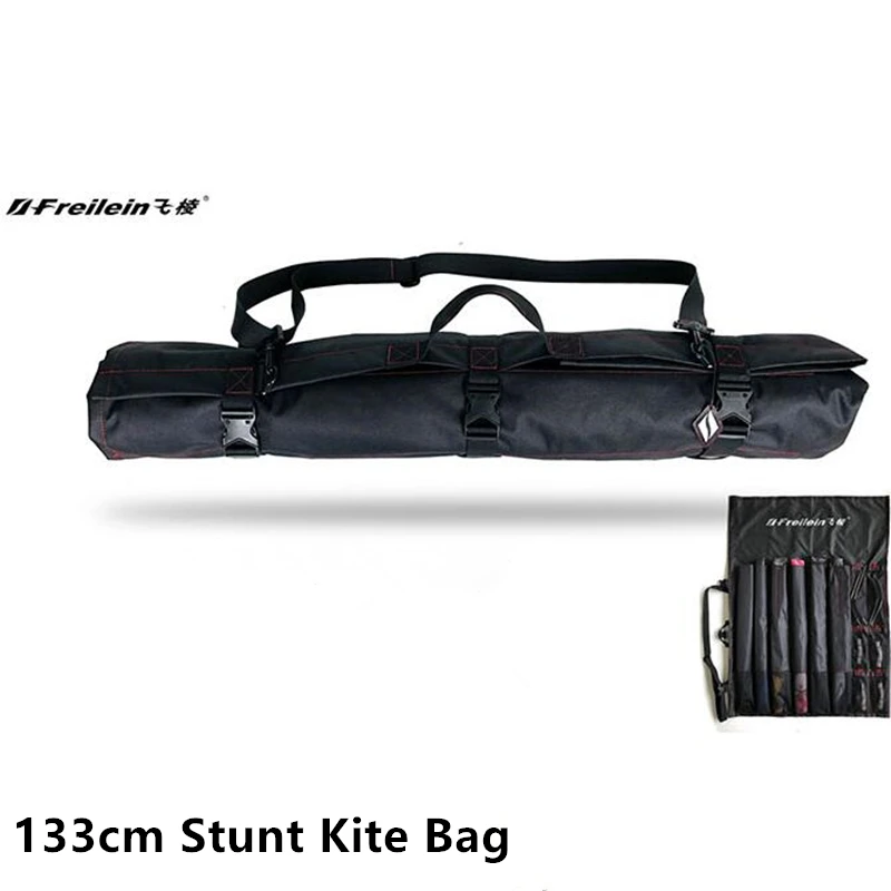 Бесплатная доставка сумка для трюковых воздушных змеев Freilein нейлоновый