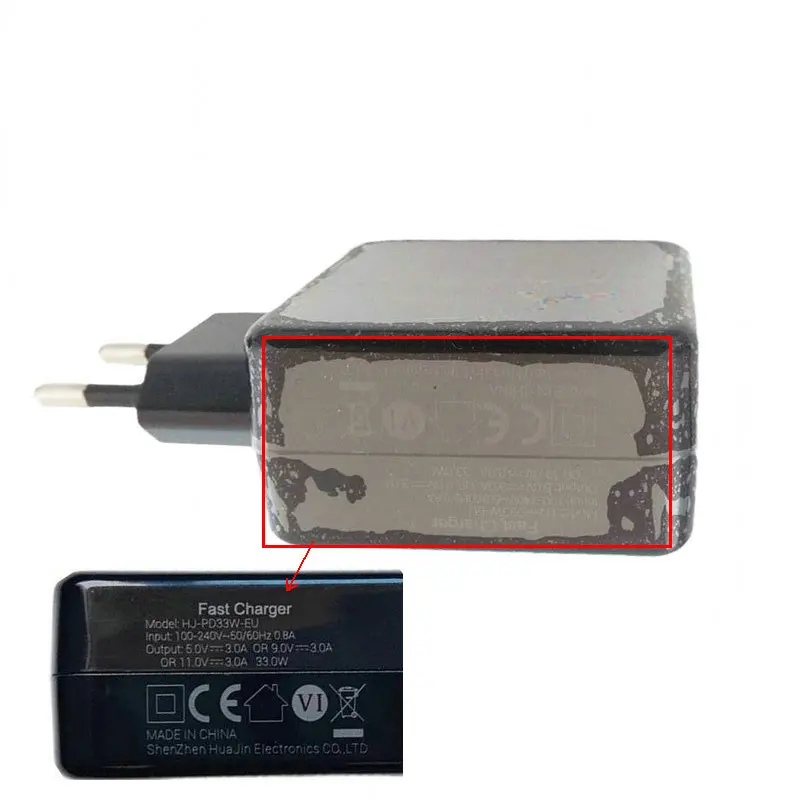 USB-Кабель Для Doogee S97 Pro V10 V20, 33 Вт (art.: 3920bd2ee6ff9) - 3920bd2ee6ff9