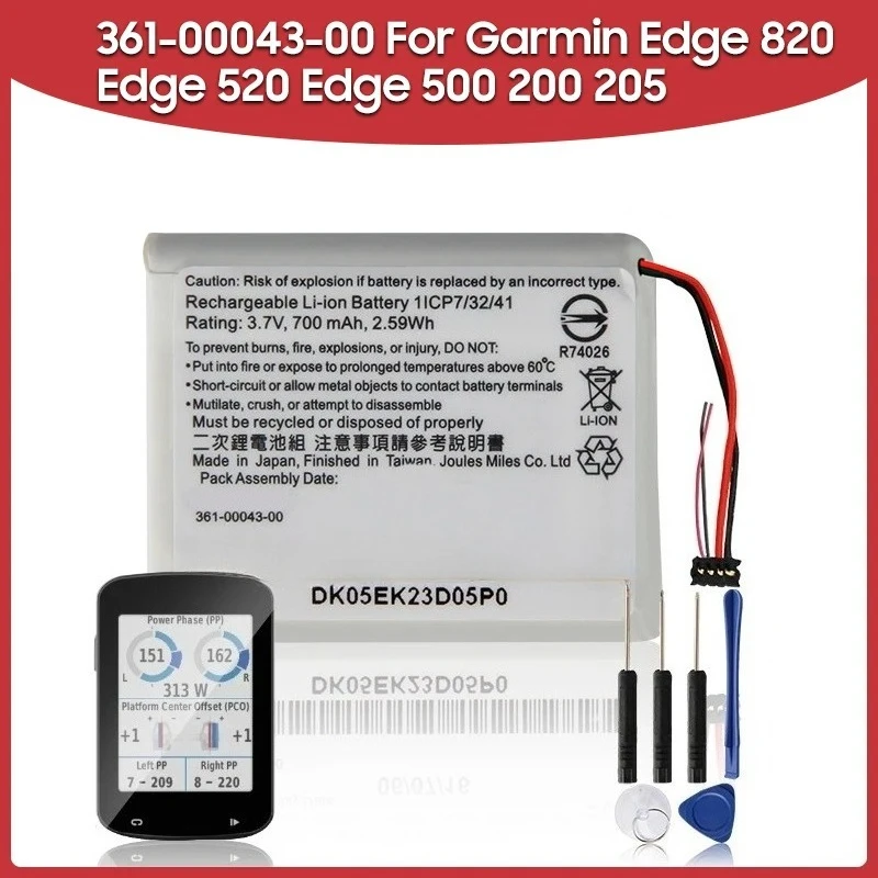 361‑00043‑00 700мАч Сменный аккумулятор для велокомпьютеров Garmin Edge 820 520 520 Plus 500 200 205, запасной комплект (art.: 3920dd2b883f3) - 3920dd2b883f3