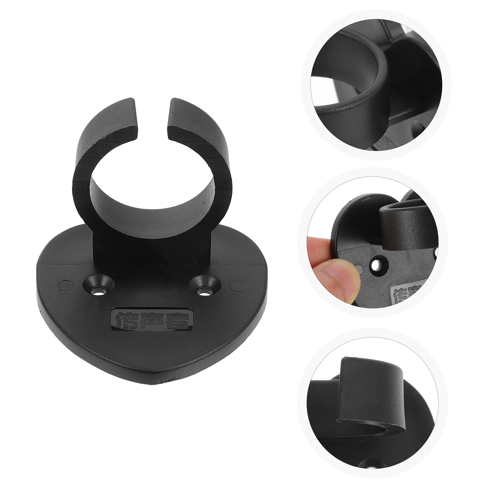 

Microphone Logo Support Stand Adhesive Clip Mount Plastic Holder Lifter Wireless