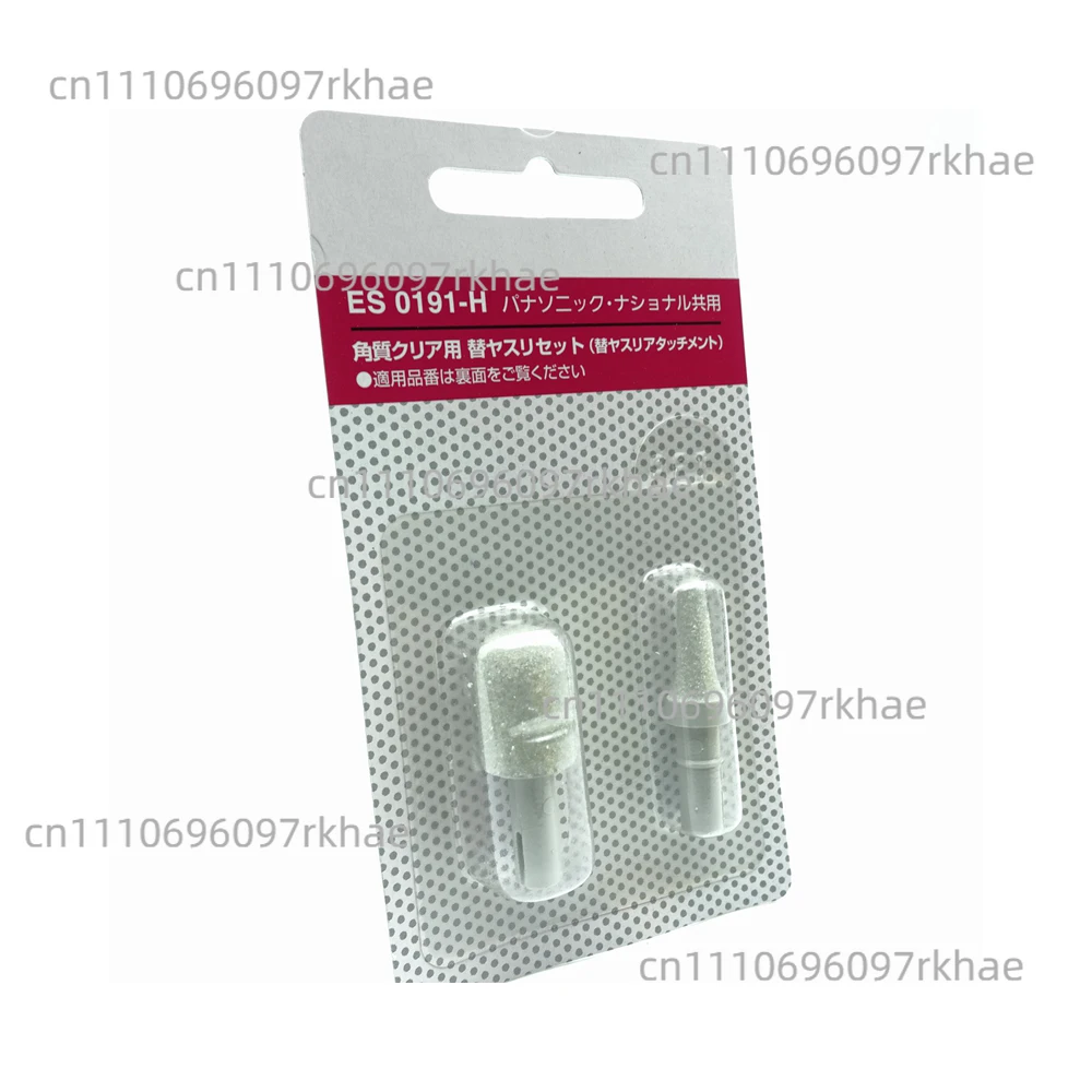 Фото Набор насадок ES0191-H для шлифовки, для Panasonic ES285P ES2502P ES2502PP ES2592P ES 0191-H №3