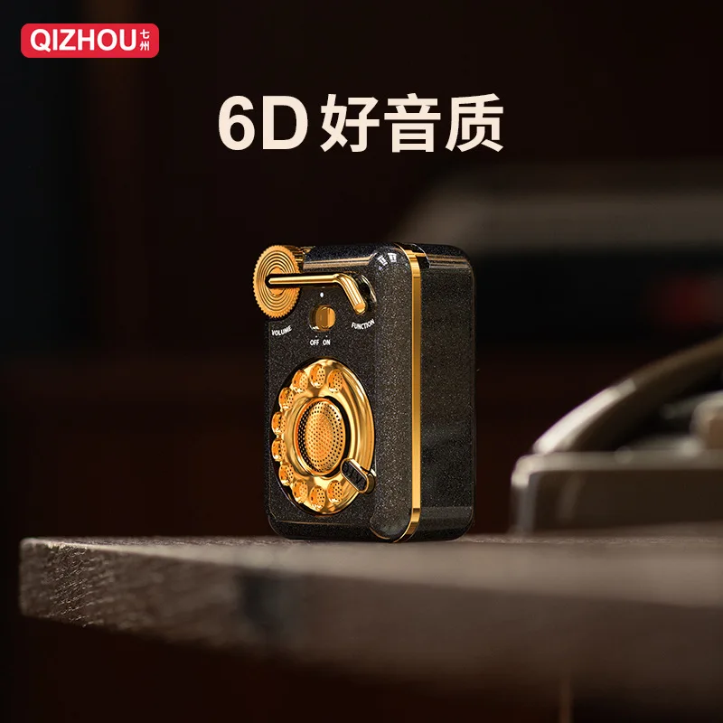 

20220911wae Loudspeaker Sound System 3D Stereo Music Surround Outdoor Speaker Support