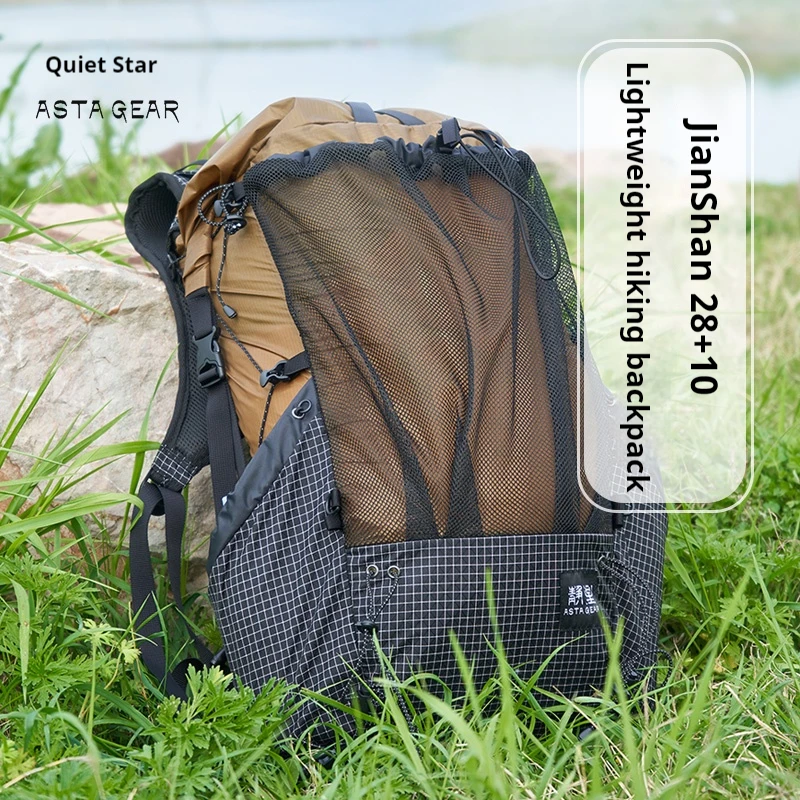 ASTAGEAR Ultralight Backpack SHAN 28+10L | AliExpress