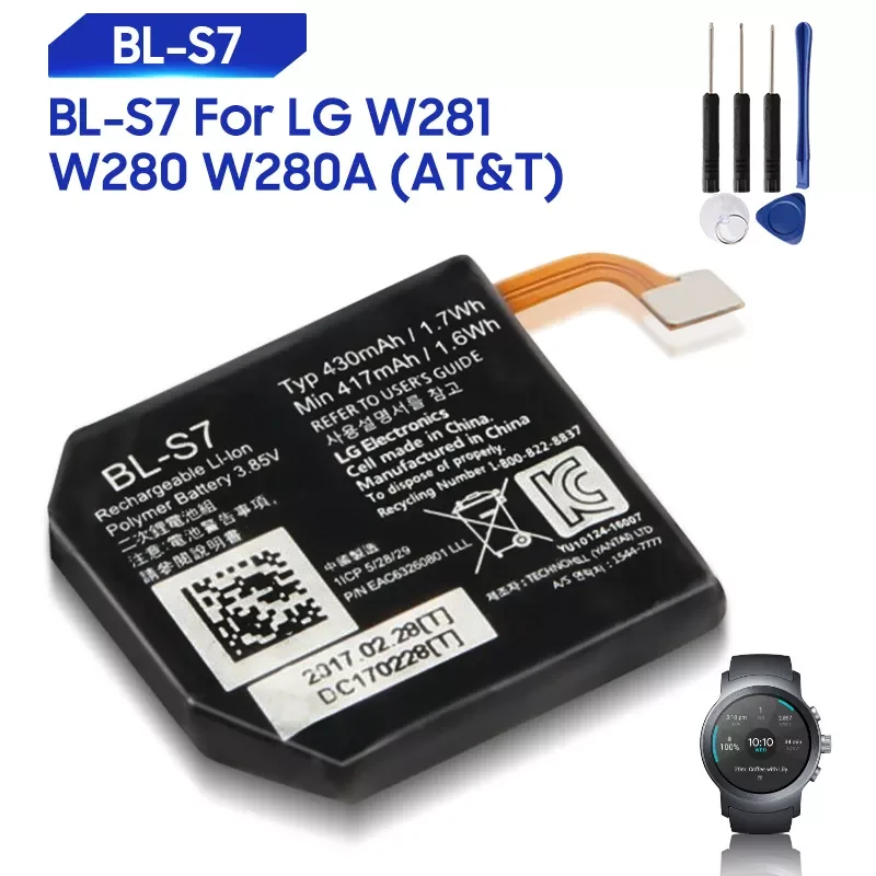 

Original Replacement Battery For LG Watch Sport W281 W280 W280A (AT&T) BL-S7 Smartwatch Genuine Battery 430mAh