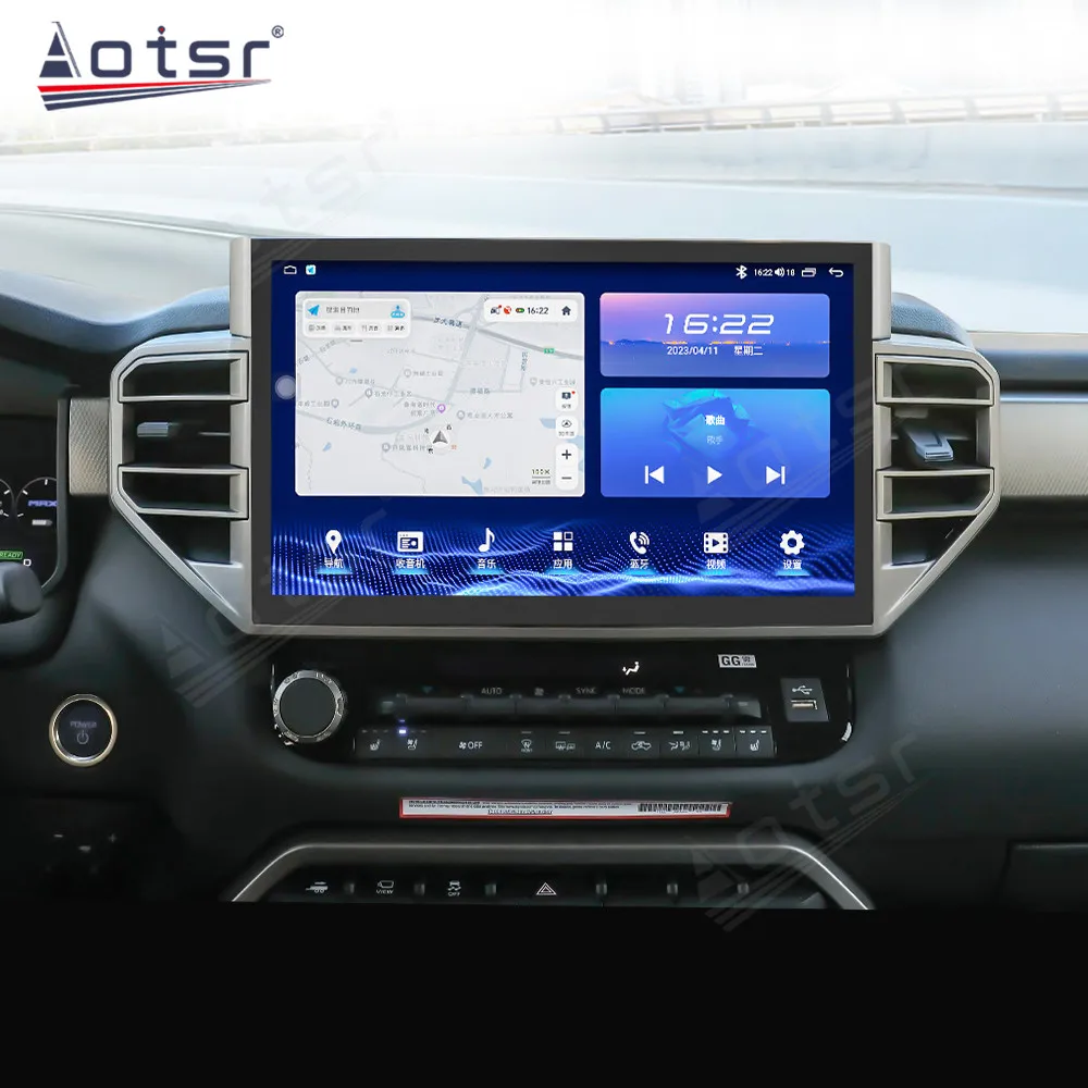 Рисунок 5 - Автомагнитола на Android 11 с Bluetooth