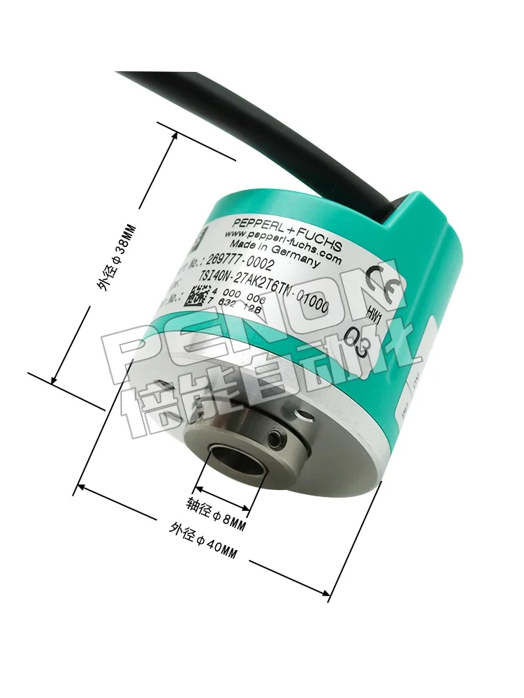 Поворотный энкодер TSI40N-Y8AK2TN-00500-00600-01000-01024 Оригинальный запас