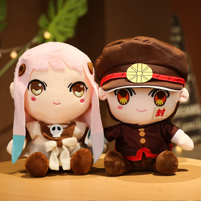 Плюшевые игрушки Hanako-kun в туалете милая кукла подарок на день рождения мягкая
