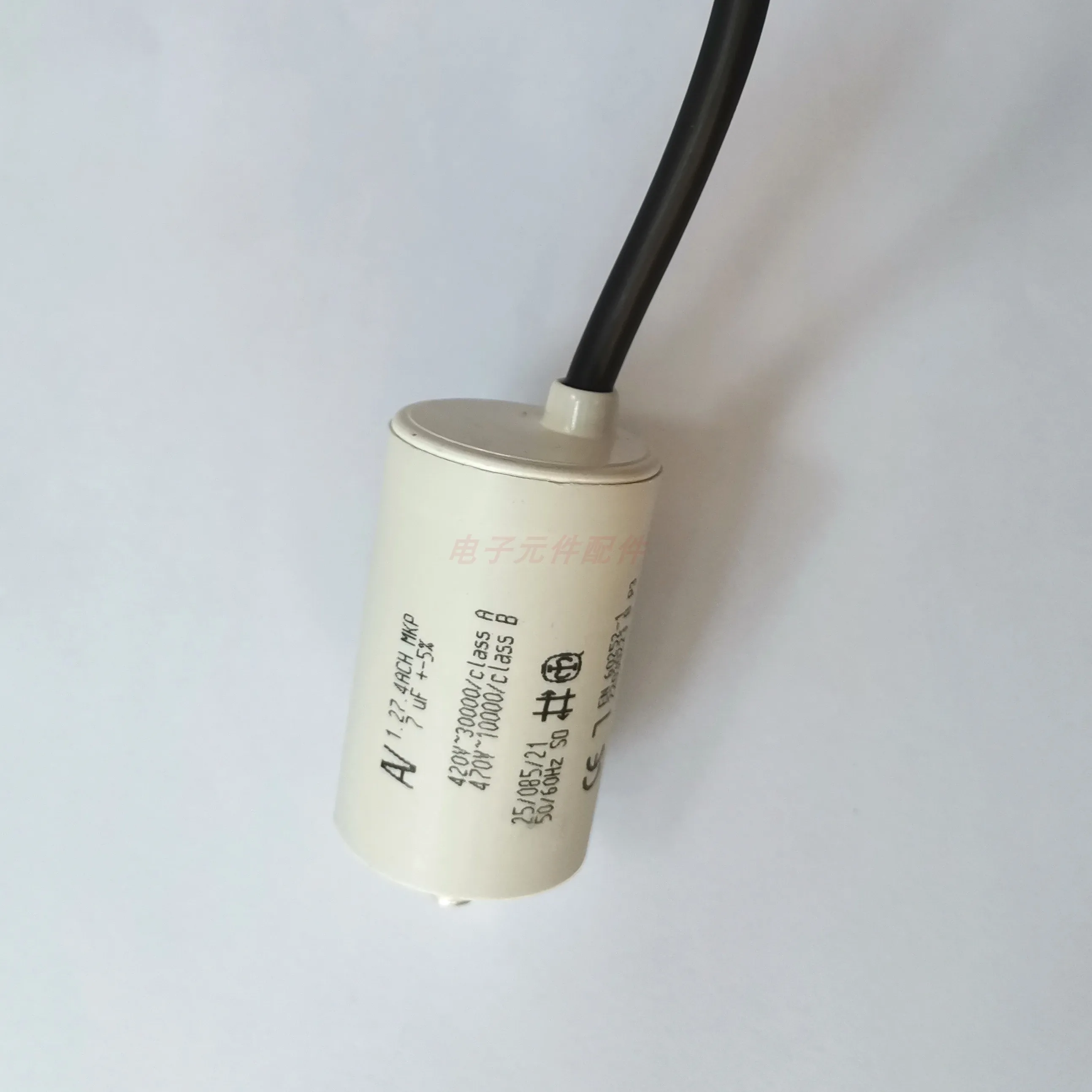 Пусковой конденсатор AV 1.27.4ACH MKP 7uF 5%