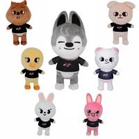 20cm kawaii room decor anime plush toys stray kids plushie skzoo cute toys for girls plushies baby children stuffed hobbies