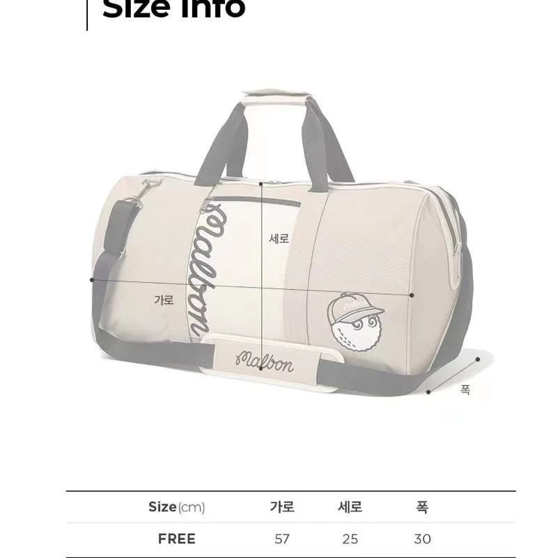 Рисунок 6 - 2024 GOLF Boston Bag