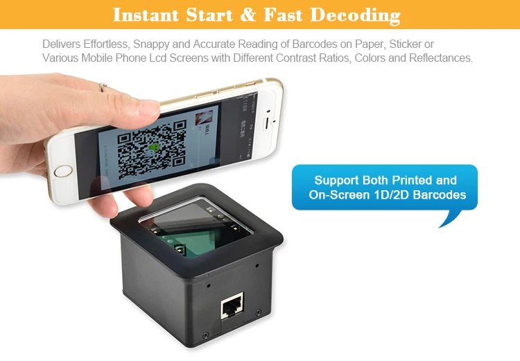 Сканер штрих-кодов E-payment 4500R