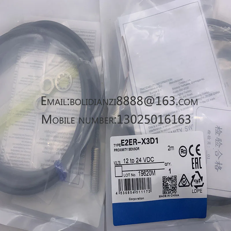 Новый датчик приближения E2ER-X2D1-M1TGJ E2ER-X3D1-M1TGJ
