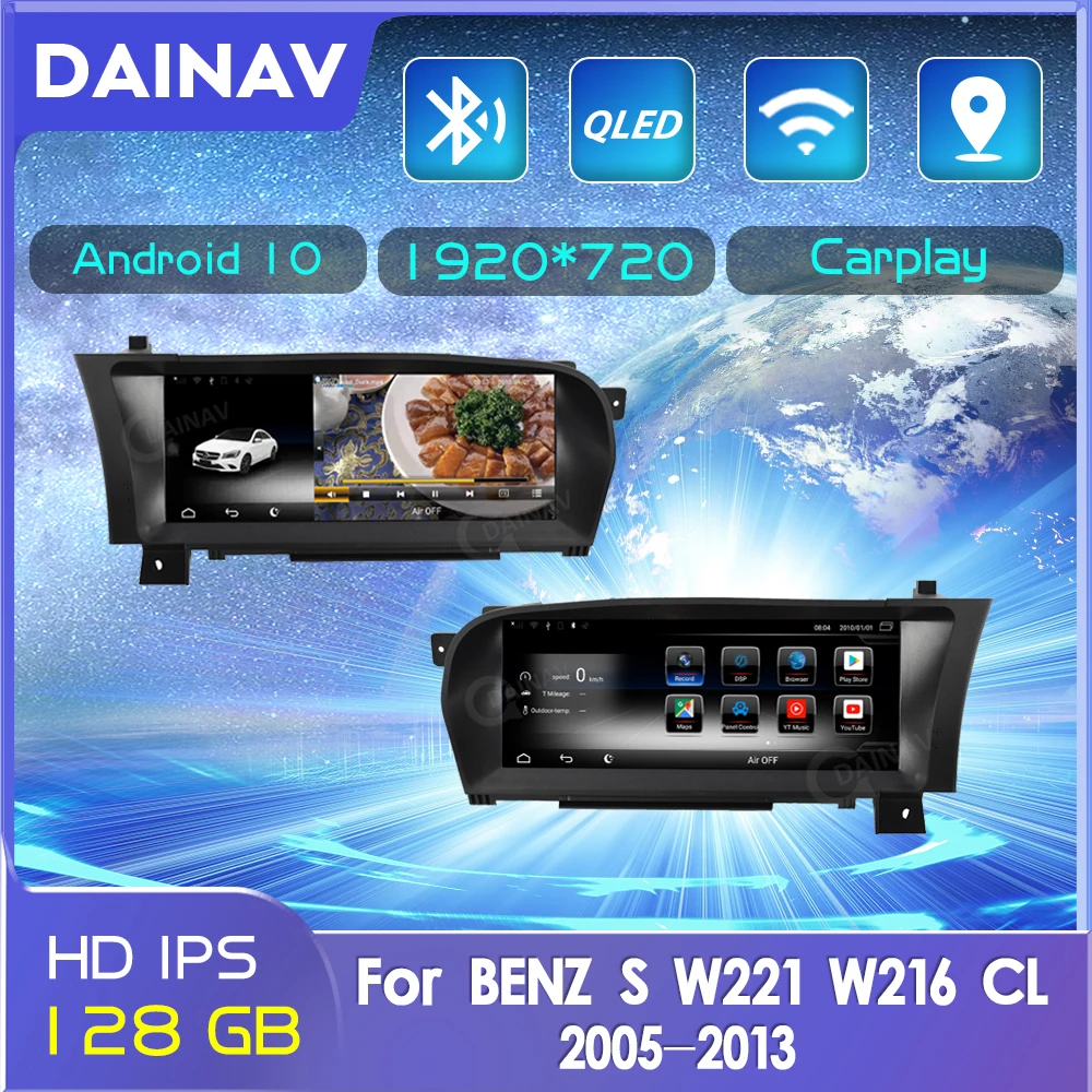 2 Din Android 10 автомобильный стерео видеоплеер для Mercedes BENZ S W221 W216 CL 2005-2013