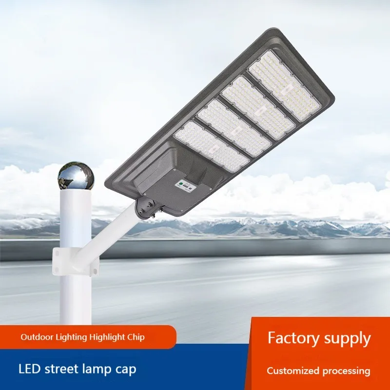 300 Вт 400 500 литье под давлением встроенная Солнечная уличная лампа с крышкой