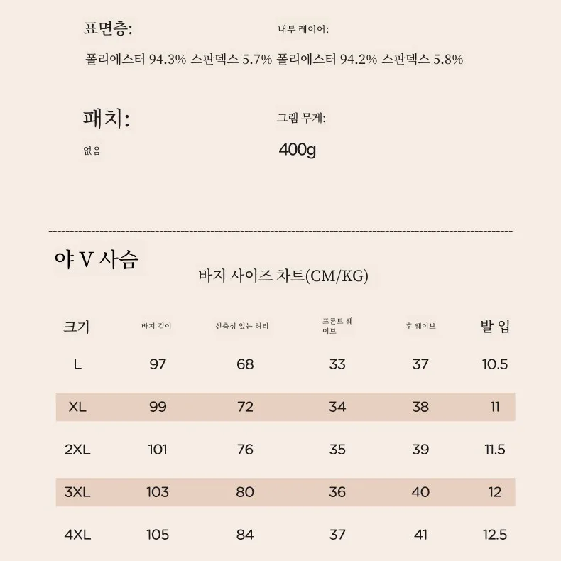 Yalu Бесшовные мужские утепленные брюки леггинсы толстые шлифовальные кальсоны